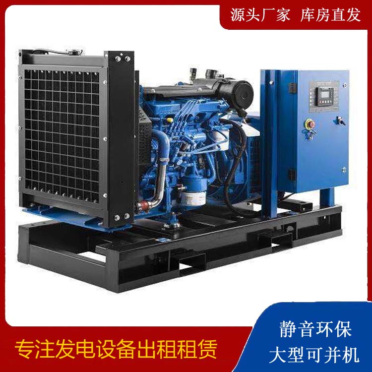 昭苏出租发电机 潍柴发电机一定要预防通风管道的堵塞和灰尘