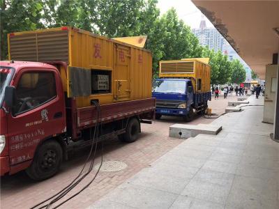 昭苏发电车租赁-关于柴油发电机电压问题