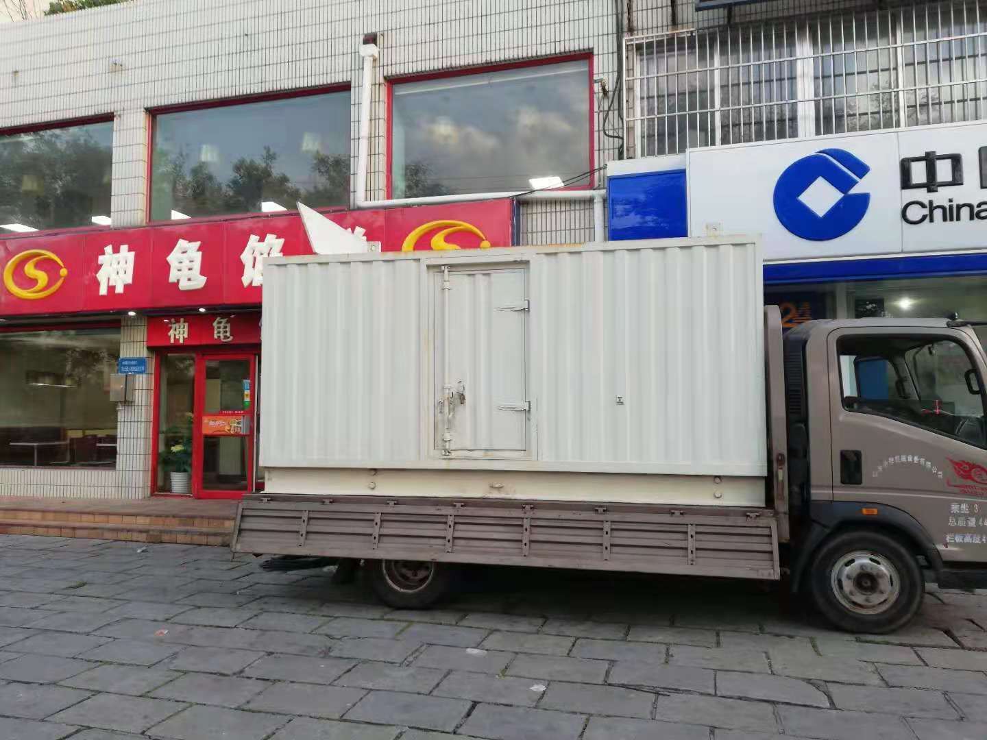 昭苏出租发电机-柴油发电机组错误的启动方式