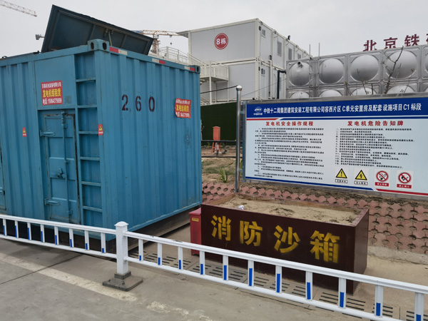 昭苏发电机租赁-电缆长度过长会对 100KW 发电机造成哪些影响？