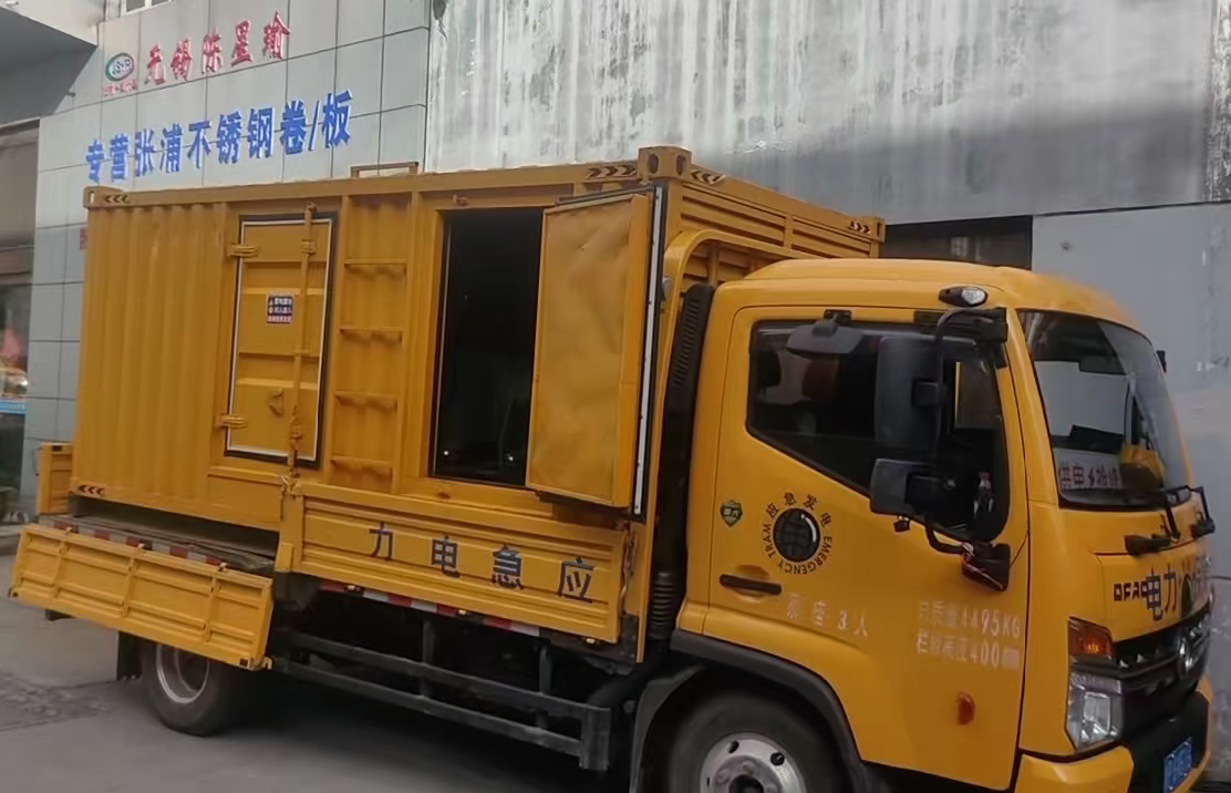 昭苏安装和使用柴油发电机组需要注意哪些事项？