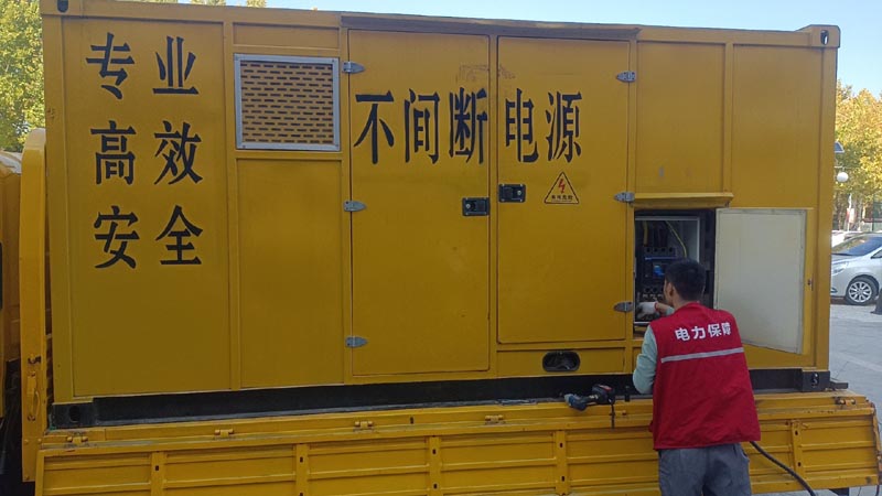 昭苏柴油发电机组和UPS电源配合使用时，如何避免切换过程中的电力中断？